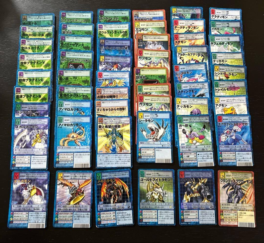 引退品】デジモンカード 55枚まとめ売り - メルカリ