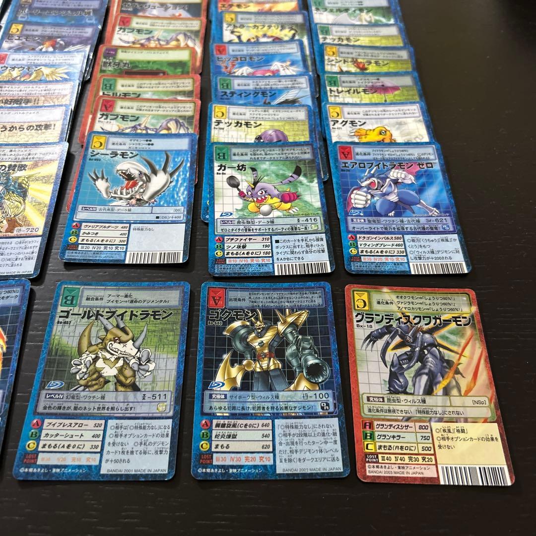 引退品】デジモンカード 55枚まとめ売り - メルカリ