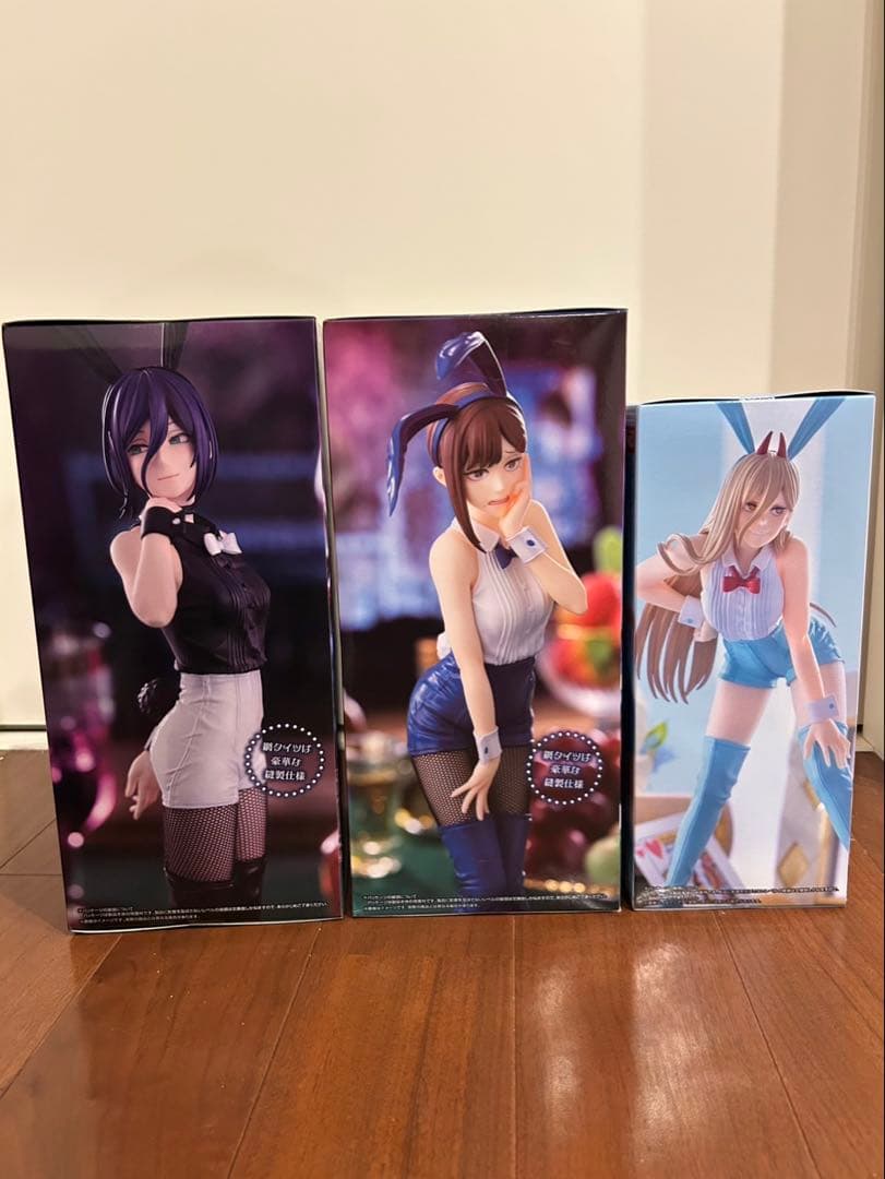 チェンソーマンBicute Bunnies レゼ、コベニ、パワー フィギュア