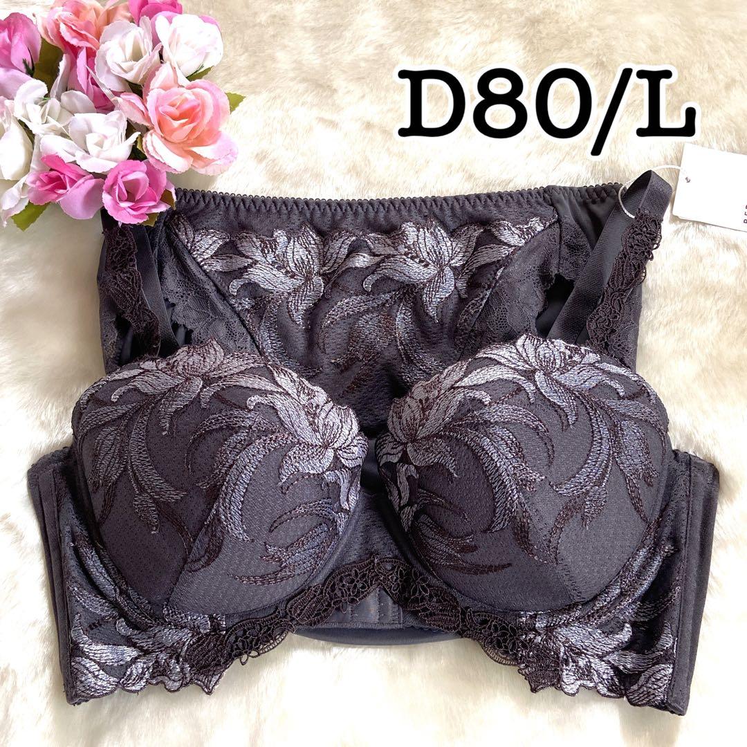 んーちゃり☆様 リクエスト 3点 まとめ商品 MJ様 リクエスト 3点 まとめ商品 - メルカリ