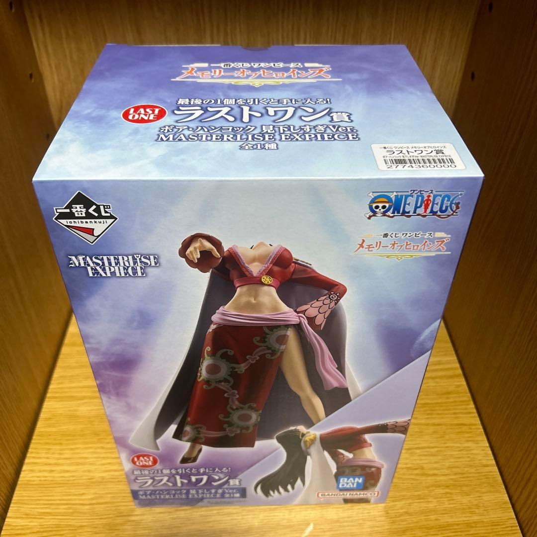 一番くじワンピース【ラストワン賞　ボア・ハンコック【新品未開封】 Yahoo!オークション -「ワンピース 一番くじ ラストワン賞」(ボア