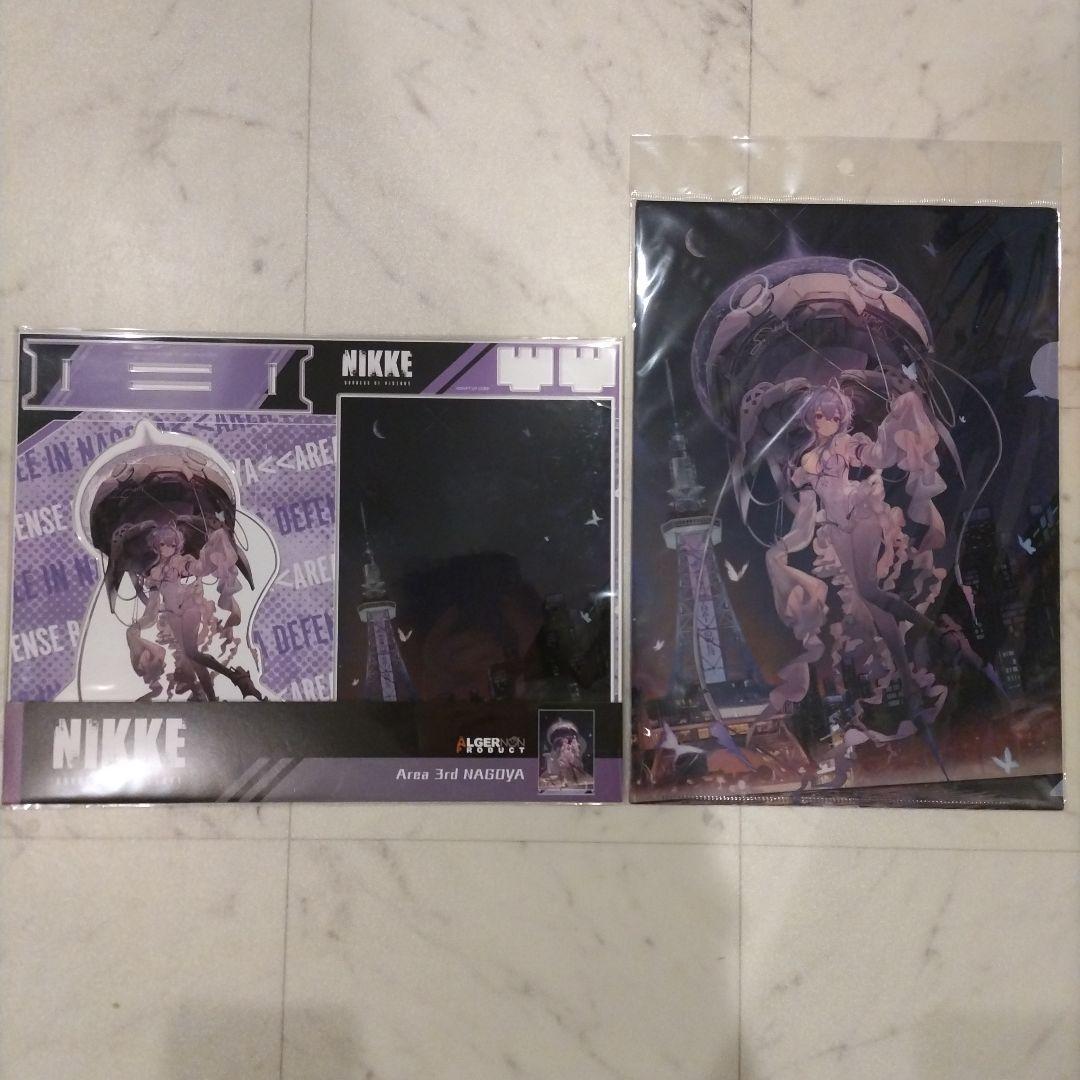 NIKKE エリア防衛戦 3rd 名古屋会場 リバーレリオ 2点セット - メルカリ