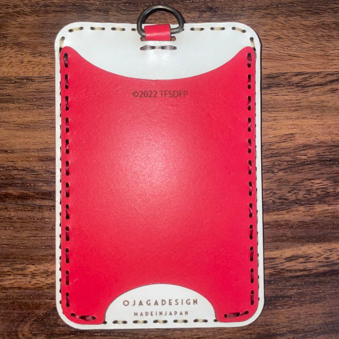 スラムダンク 安西先生 レザーパスケース - メルカリ