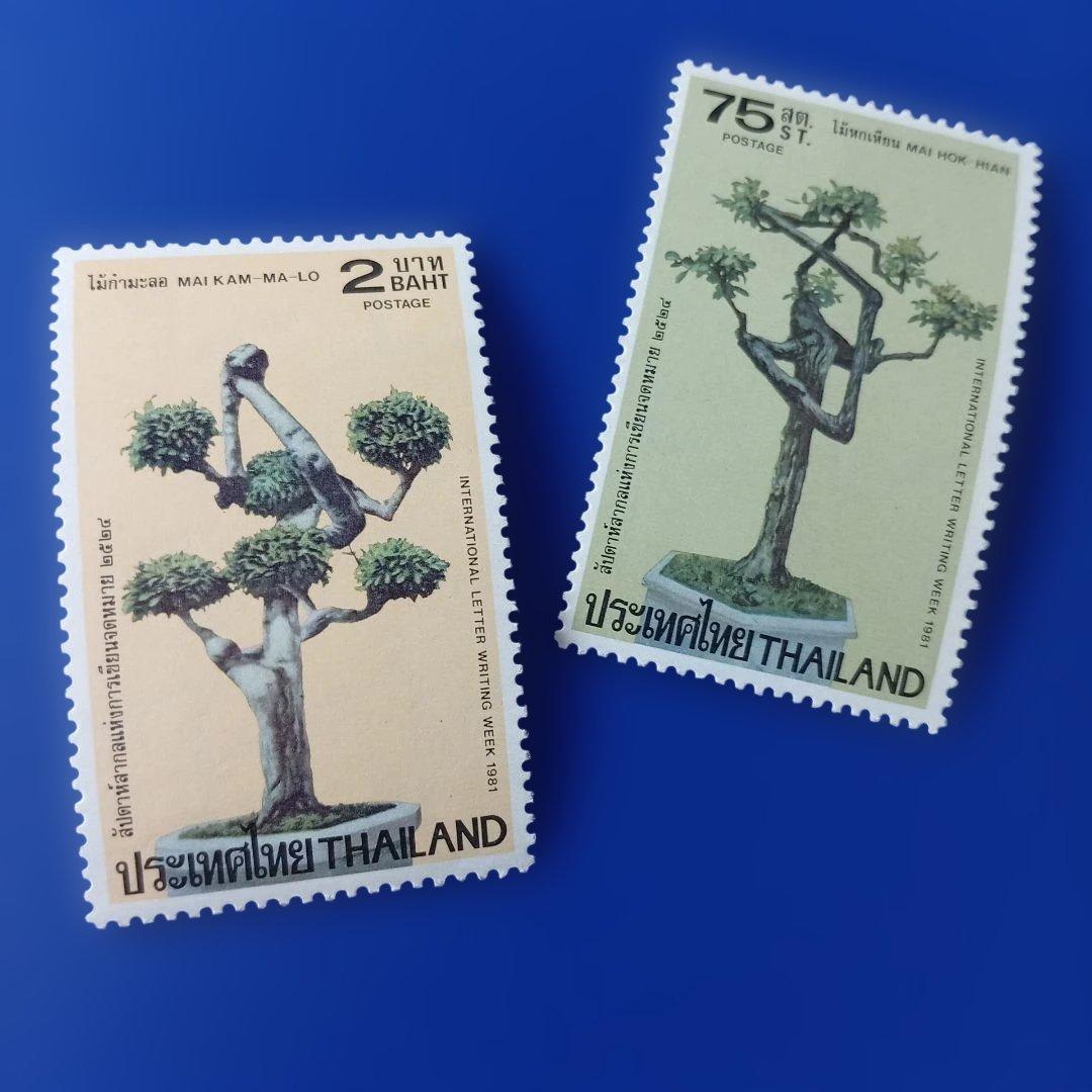 9616 外国切手 タイ 1981年 国際文通週間 盆栽 4V - メルカリ