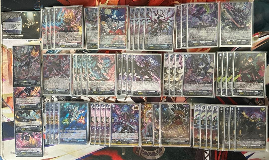 値段交渉ok ヴァンガード　ドラジュエルド・マグナス　デッキパーツ