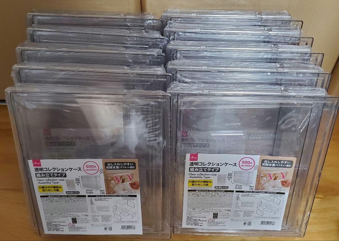 新品未使用品未開封ダイソー 透明コレクションケース 組み立てタイプ 10個セット