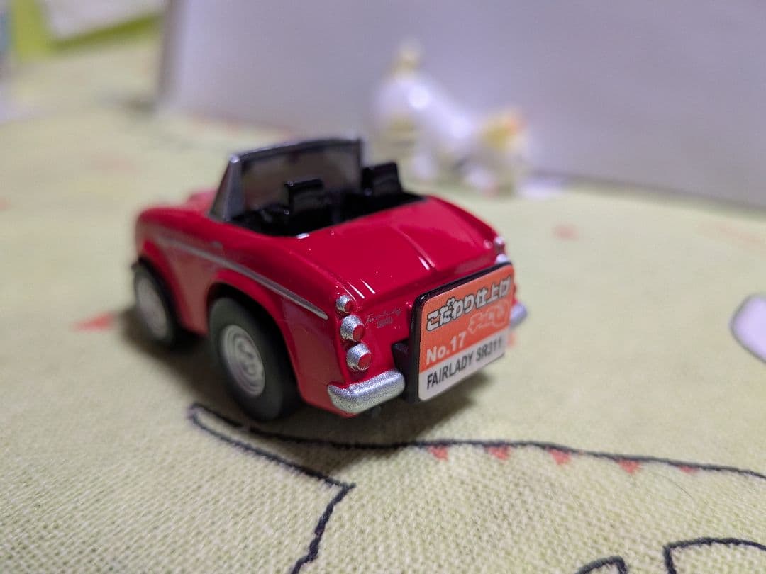 DATSUN フェアレデイ 2000 チョロQ SR311型 - メルカリ