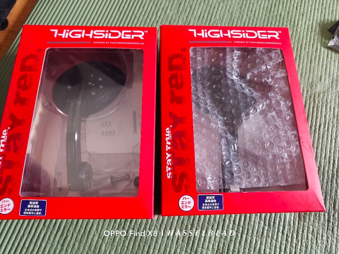 HIGHSIDER バーエンドミラー 左右セット