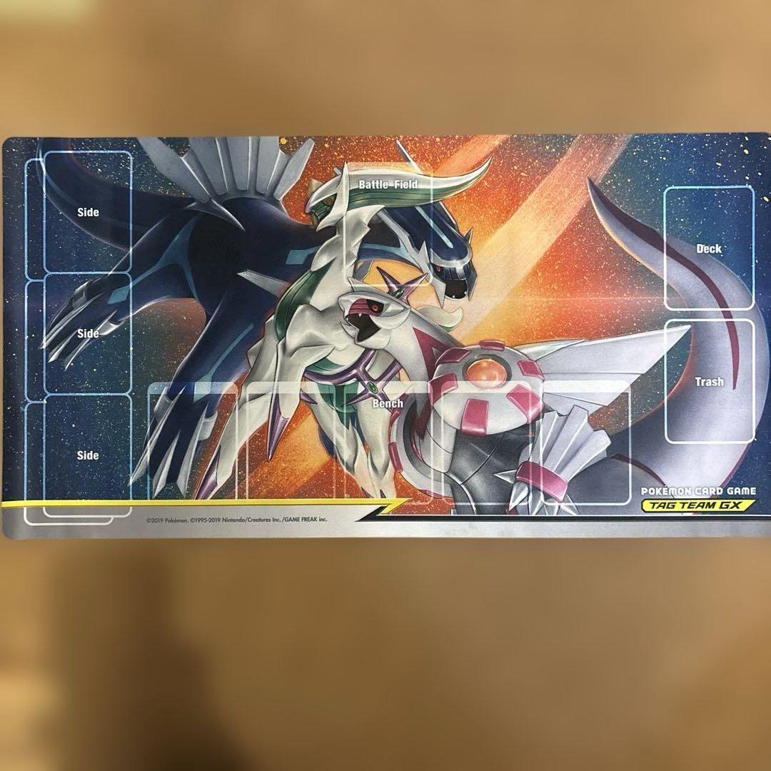 ご*う様 ポケモンカード プレイマット ディアルガ パルキア アルセウス