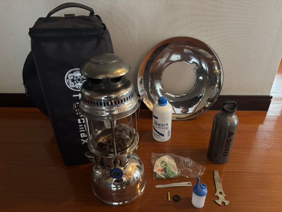 Petromax HK500 ランタン、リフレクター、収納ケース付 名品！ペトロマックス「HK500」リフレクター・専用ケース付で入荷
