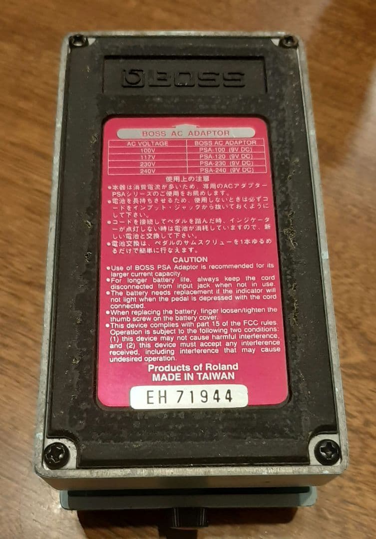 BOSS CE-5 Chorus Ensemble ピンクラベル - メルカリ
