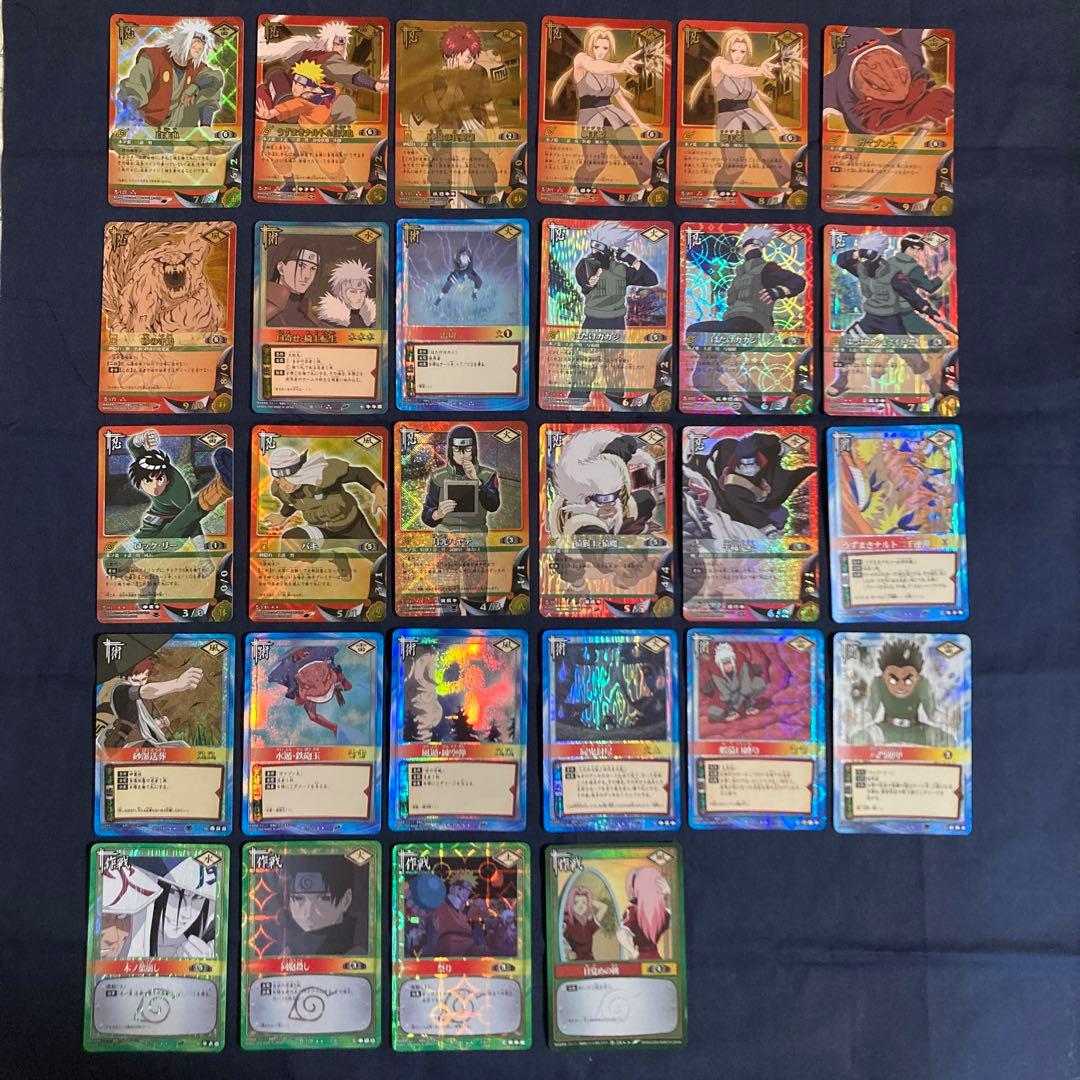 ナルト NARUTOカードゲーム ウルトラレア スーパーレア 27枚 まとめ