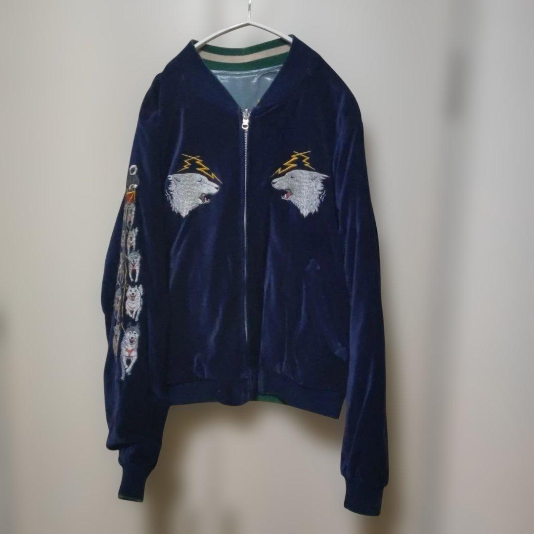 PPFM スカジャン ホッキョクグマ刺繍 スカジャン Yokosuka刺繍入り 横須賀発祥 SUKAJAN 刺繍 シロクマ 白熊