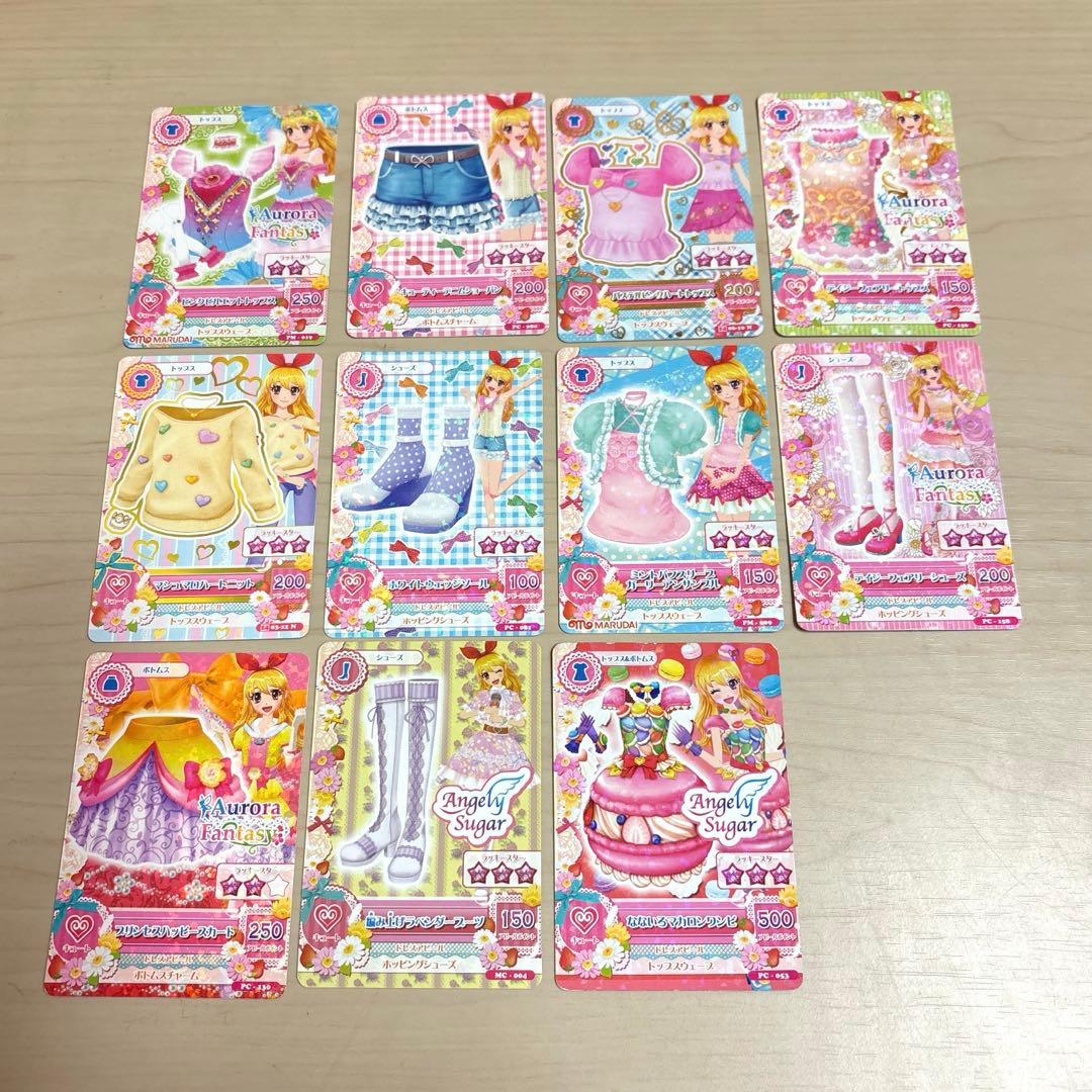アイカツカード 星宮いちご 11枚セット - メルカリ