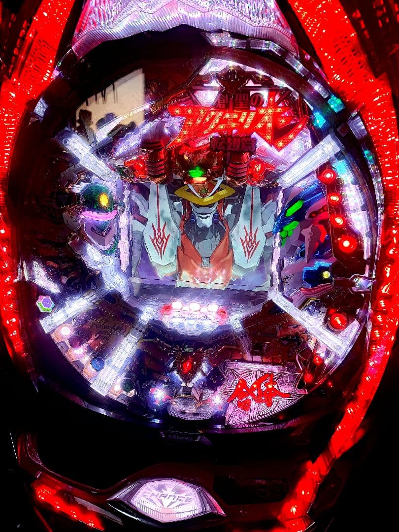 CRF創聖のアクエリオン 転翅篇　パチンコ実機 777タウン.net オンライン フィーバー創聖のアクエリオン 転翅篇