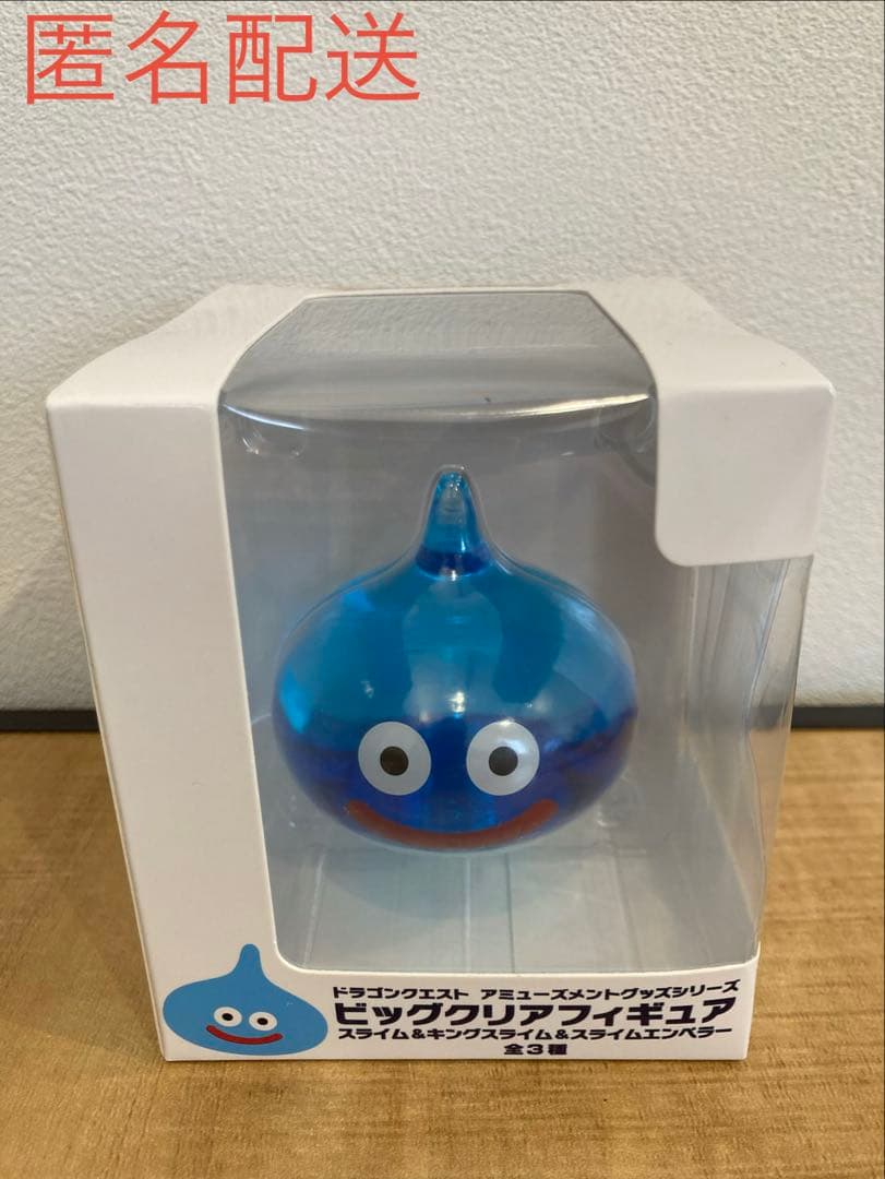 ドラゴンクエスト ビッグクリアフィギュア スライム - メルカリ