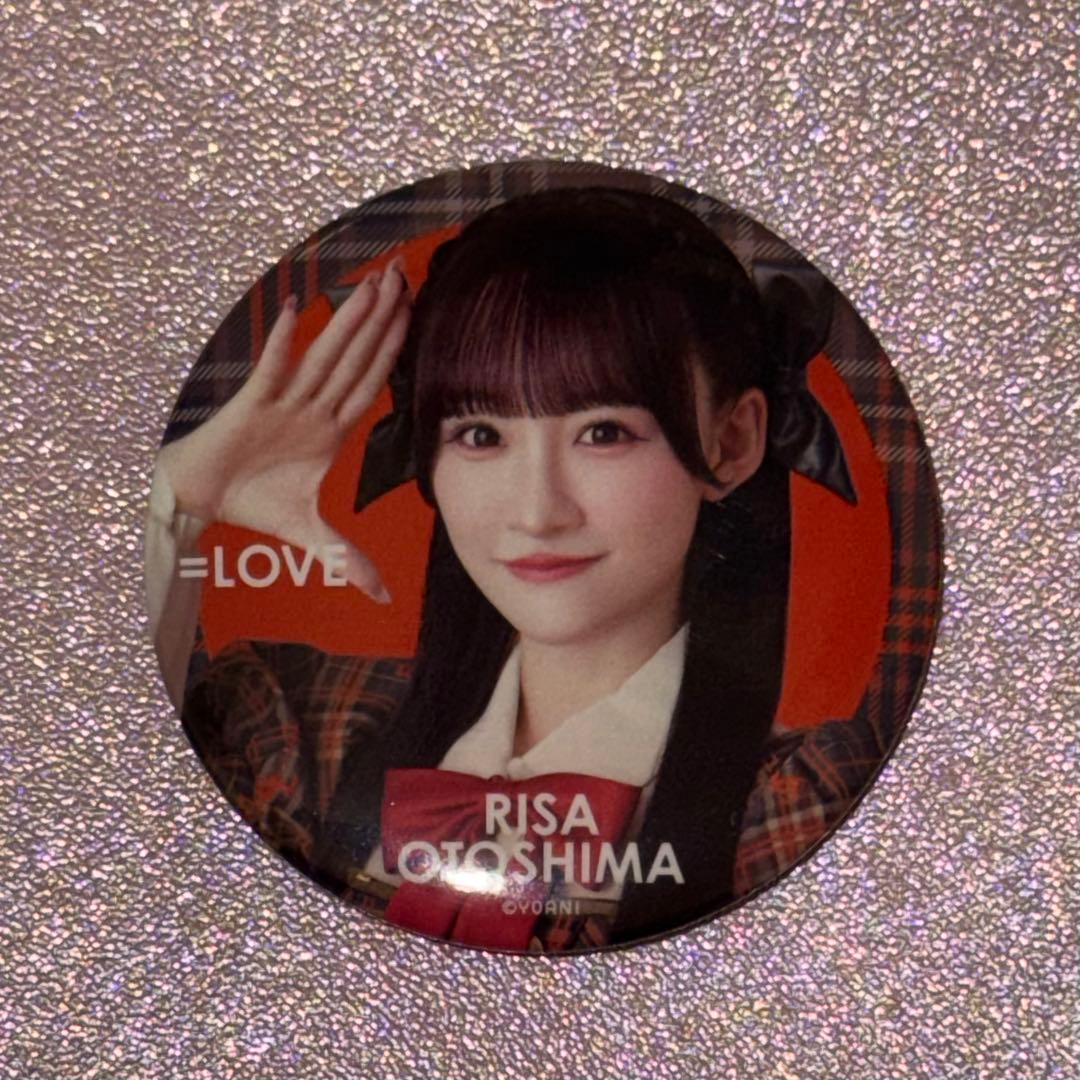 LOVE イコラブ 音嶋莉沙 缶バッジくじ - メルカリ