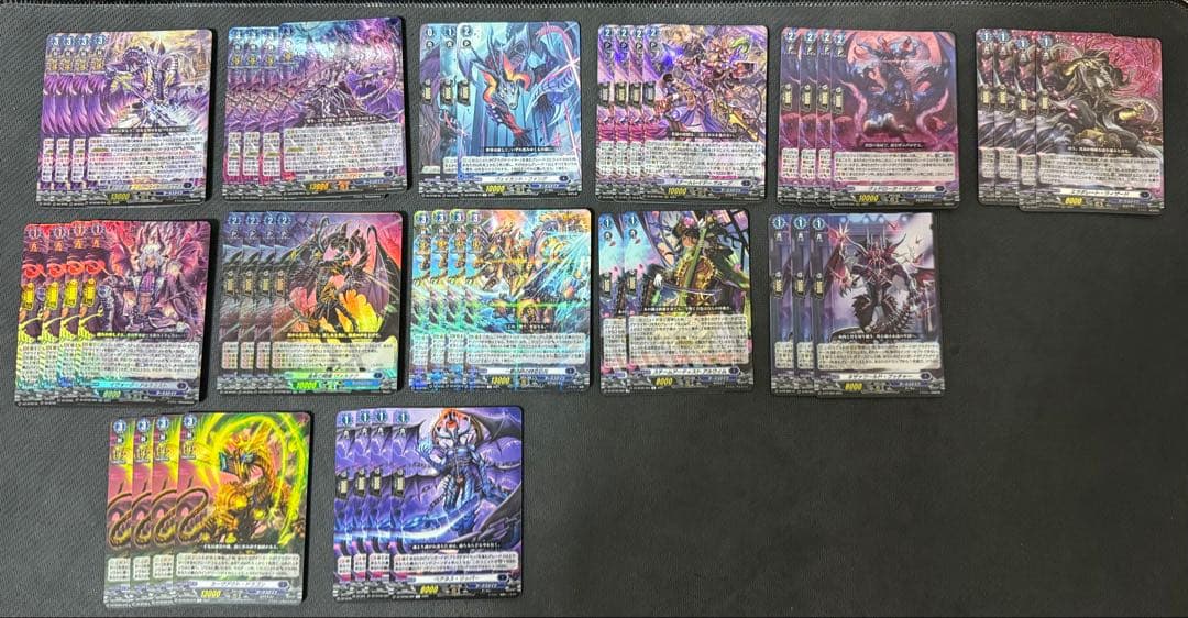 ヴァンガード　ブラグドマイヤー デッキ パーツ