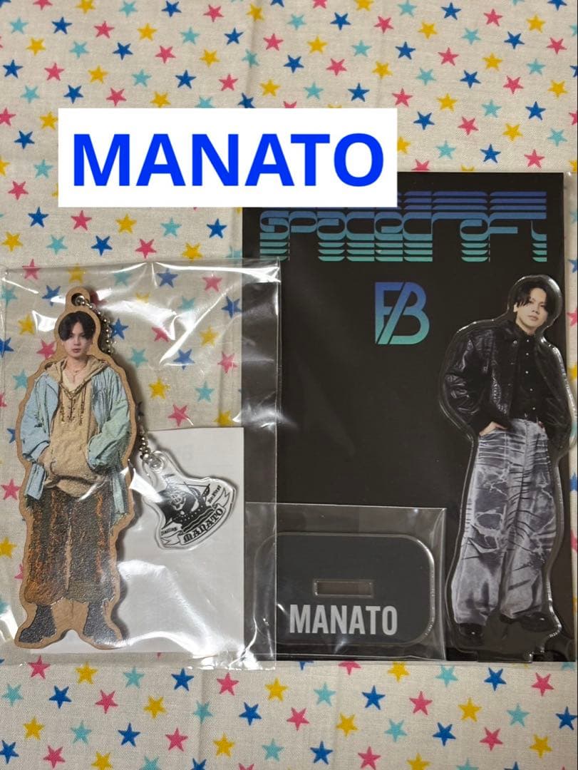 BE:FIRST MANATO マナト アクスタ＆キーホルダー - メルカリ