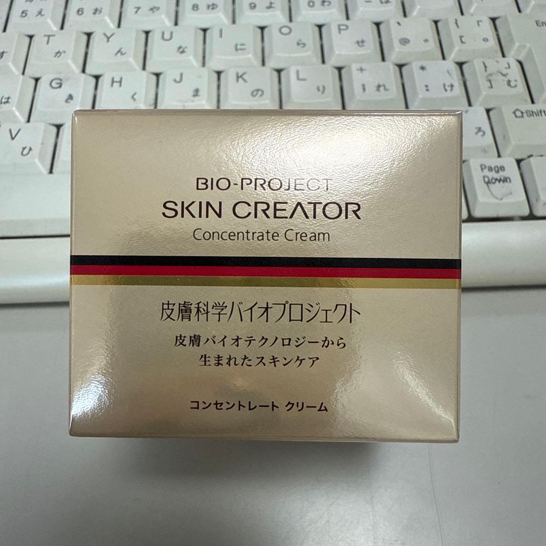 フェイスクリーム SKIN CREATOR Concentrate Cream 40g