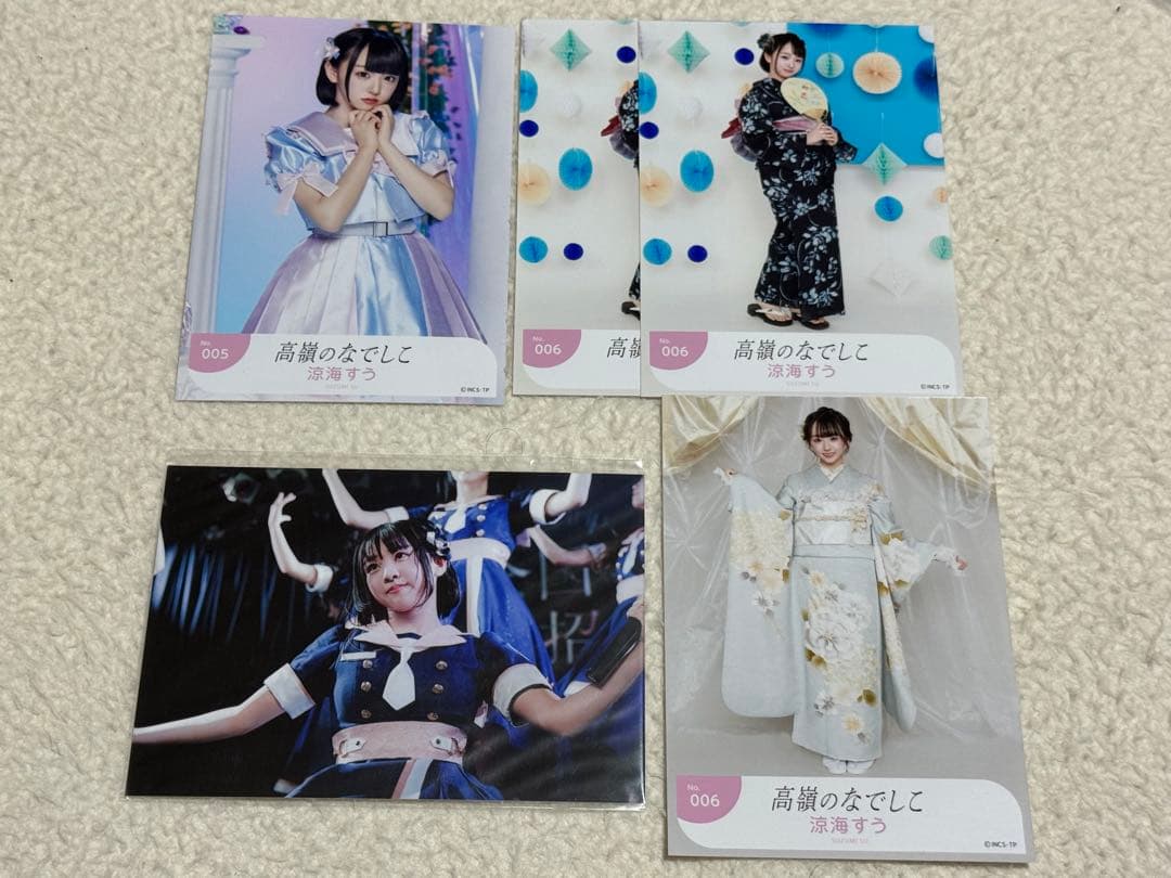 高嶺のなでしこ 涼海すうちゃん - メルカリ