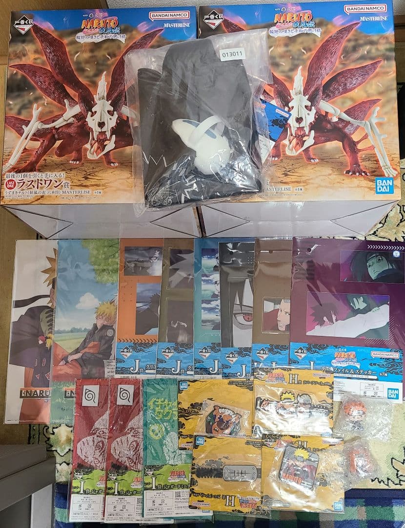 【即日発送】一番くじNARUTO-ナルト- 輪廻の嘆きと平和の懸け橋 まとめ売り