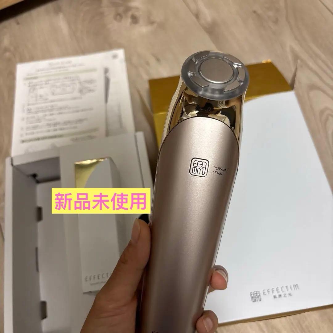 エフェクティムEFM04美顔器 スムースビューティーリフティング