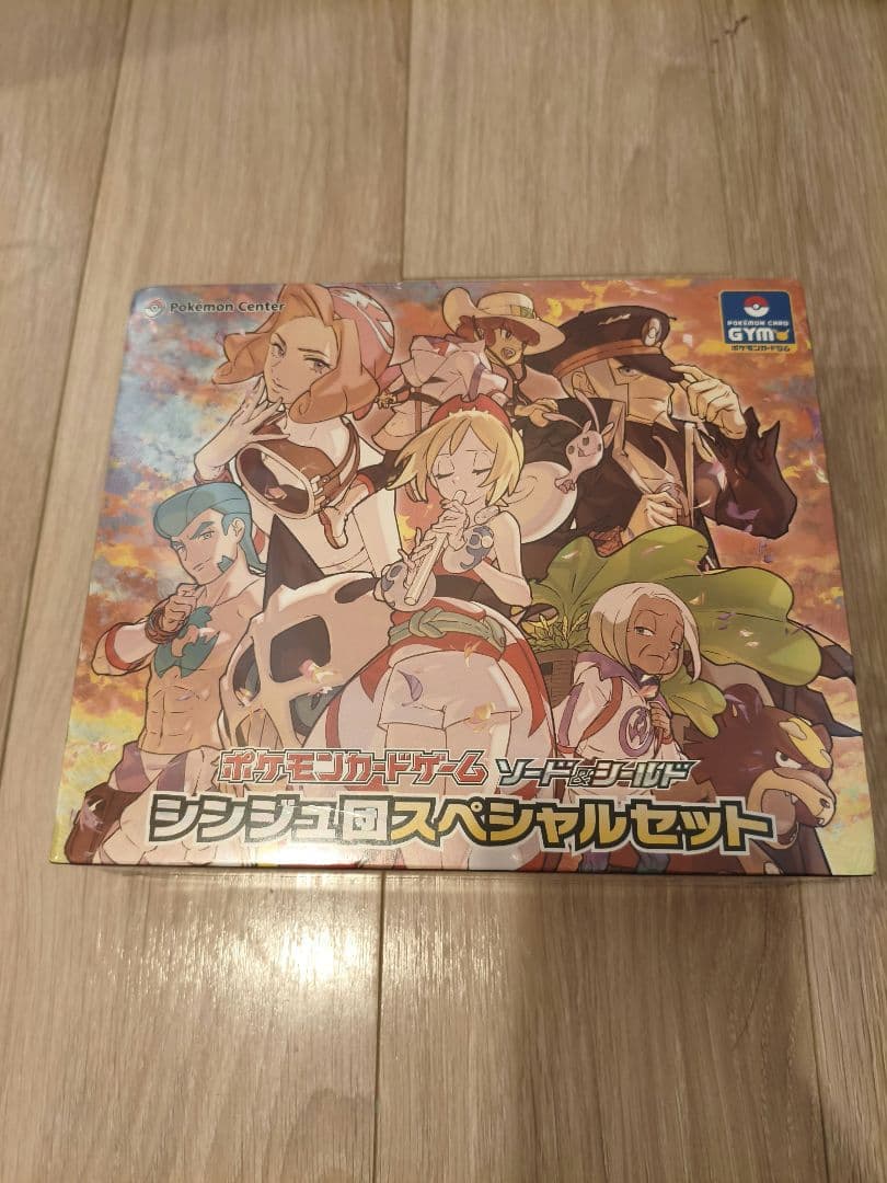 ポケモン カードゲーム ソード シールド シンジュ団スペシャルセット