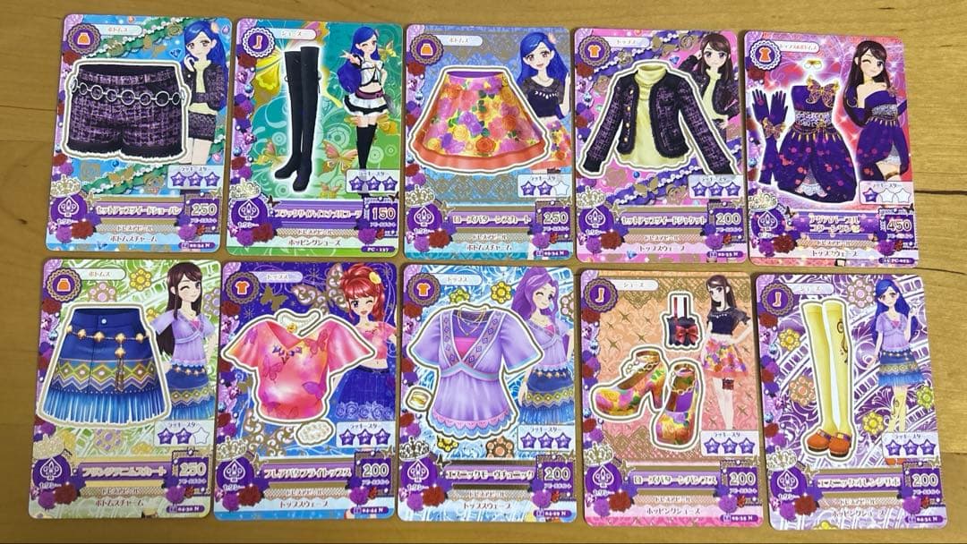 アイカツカードノーマル46枚セット - メルカリ