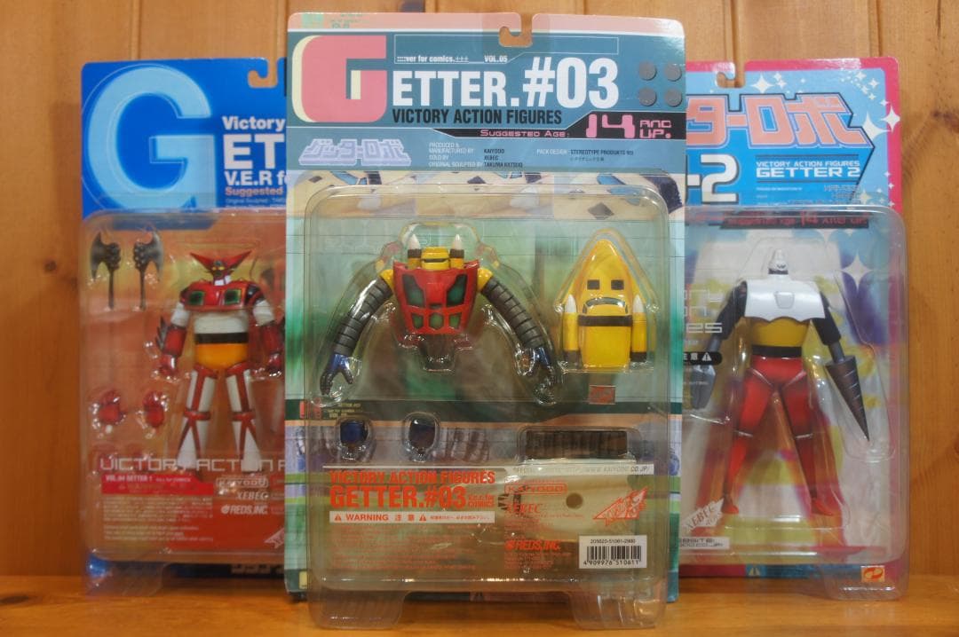 ゲッターロボ ゲッター1 ゲッター2 ゲッター3 3体セット 海洋堂 新品未開封