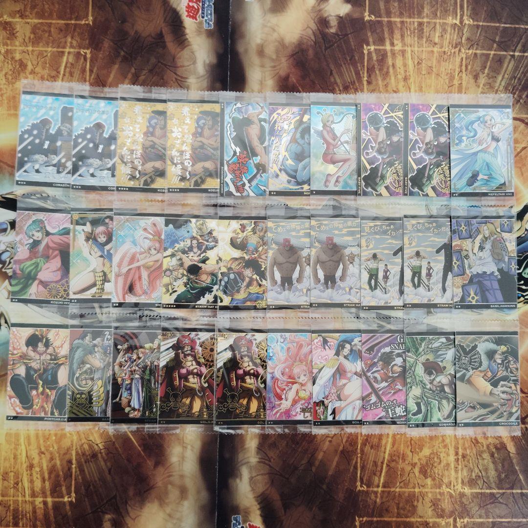 ワンピース　ウエハース　カード　30枚まとめ売りセット！