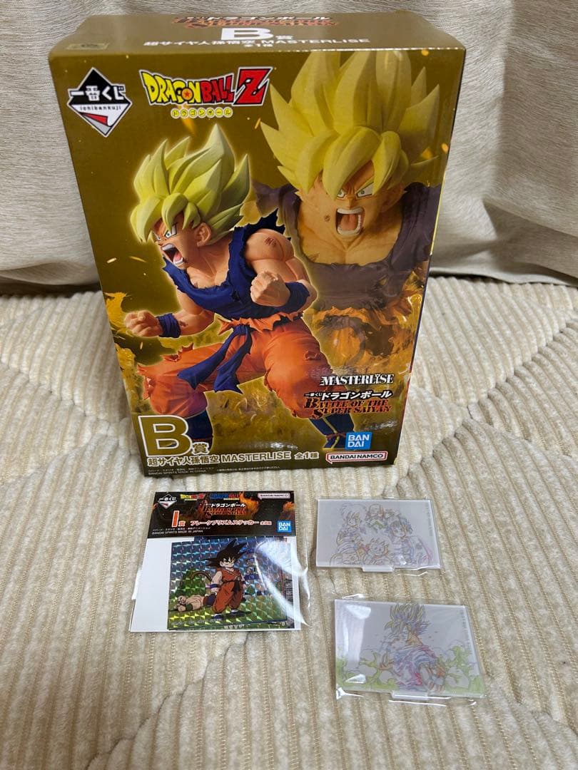 一番くじドラゴンボール B賞 おまけ付き
