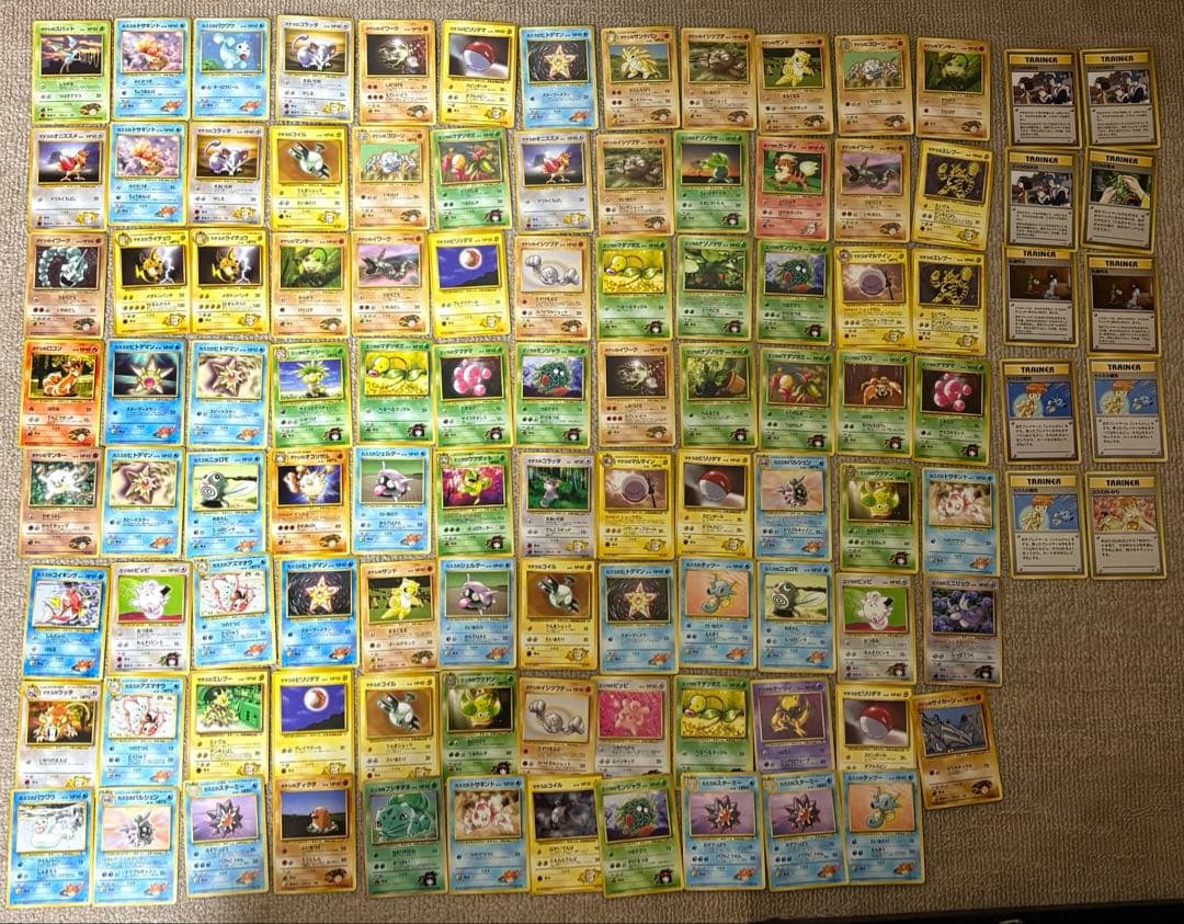 ポケモンカード　旧裏　ジム　ジムリーダー　まとめ売り　100枚以上