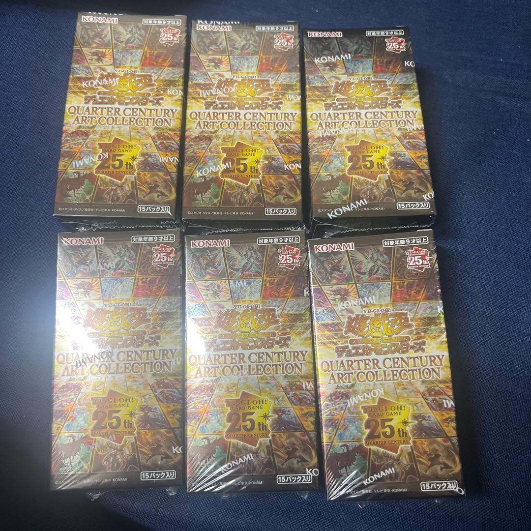 遊戯王ART COLLECTION 25h 新品未開封シュリンク付き　6BOX 新品・シュリンク付きBOX 】遊戯王OCG QUARTER CENTURY ART COLLECTION