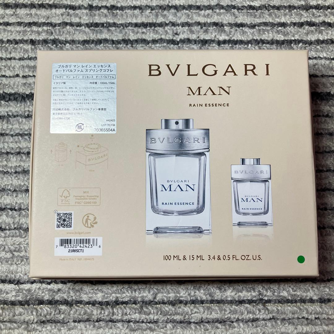 未使用品】ブルガリ マン レイン エッセンス スプリング コフレセット