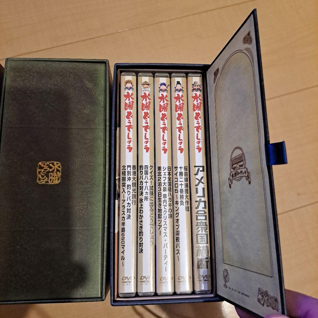 水曜どうでしょう DVD 3巻セットVOL1～3 - メルカリ