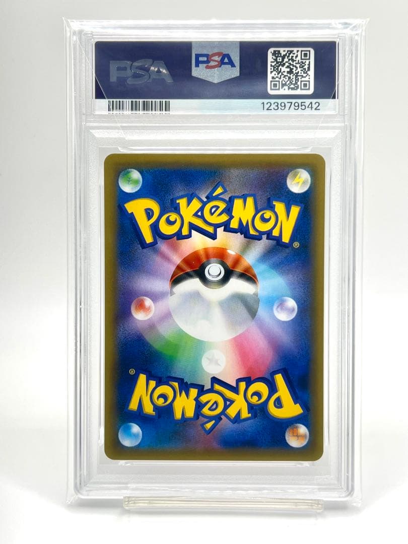 2連番PSA10】ホウオウ ルギア 25周年アニバーサリーコレクション ホロ