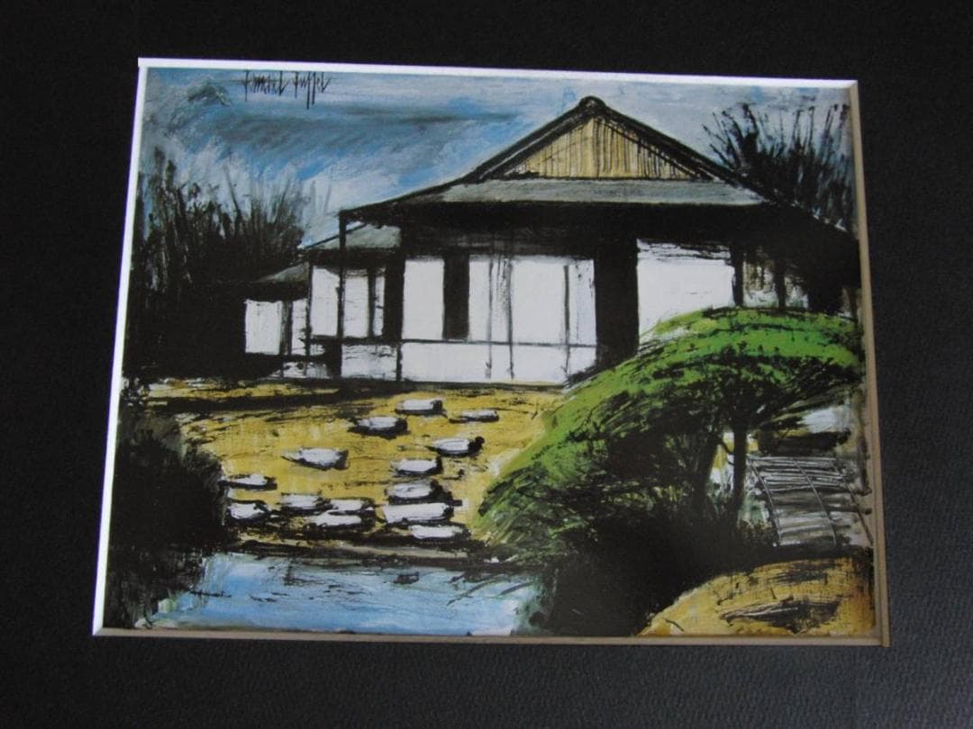 ベルナール・ビュッフェ,LE JAPON-Katsura Rikyu,Kyoto