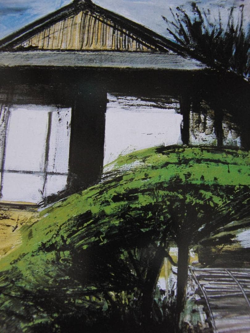 ベルナール・ビュッフェ,LE JAPON-Katsura Rikyu,Kyoto - メルカリ