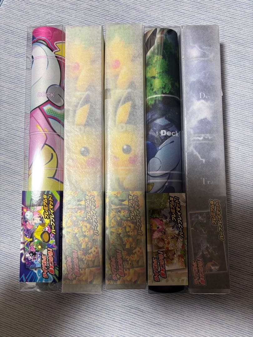 ポケモンカードゲーム　プレイマット　まとめ売り