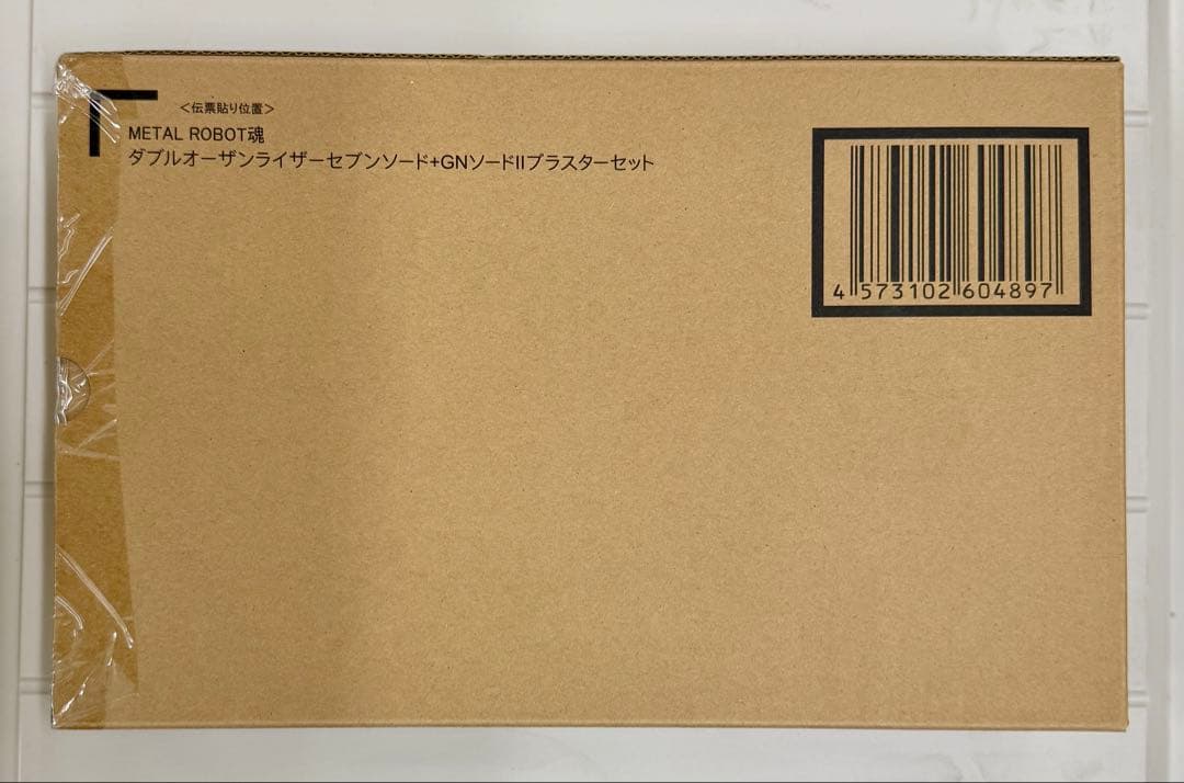 新品 L ROBOT魂 ダブルオーザンライザーセブンソード GNソードⅡ