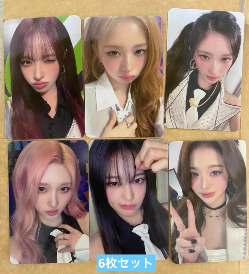 IVE secret withmuu 8.0 ラキドロ トレカ 6枚セットA