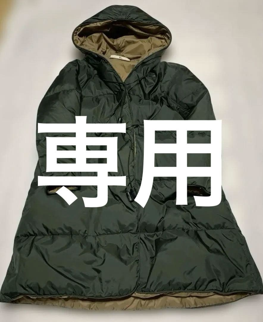 45R、フード付ナイロンリバーシブルAラインダウンコート 45Rナイロンの908ステンカラーコート: WOMEN｜45R