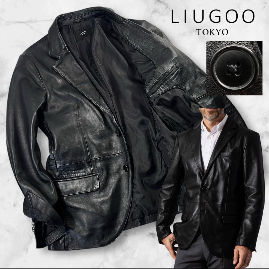 新品同様 LIUGOO TOKYO 2Bレザーテーラードジャケット M 羊革