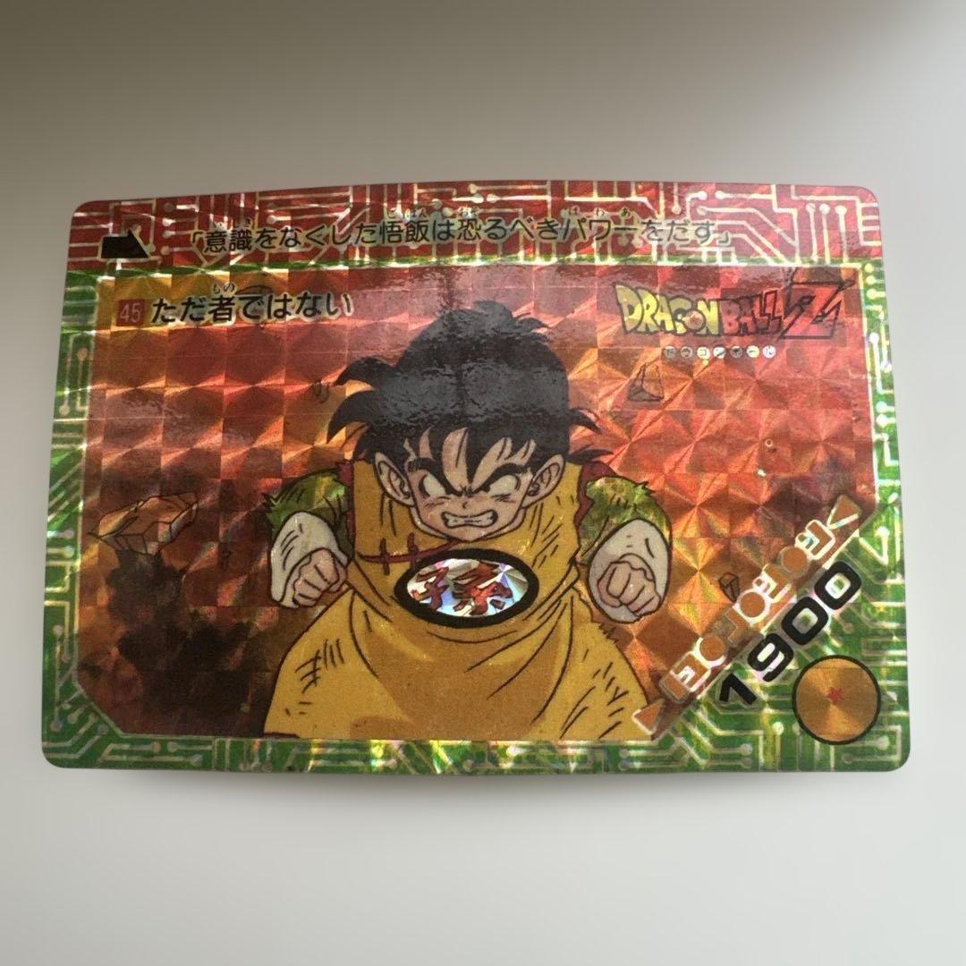 ドラゴンボールZ トレーディングカード 2枚セット - メルカリ