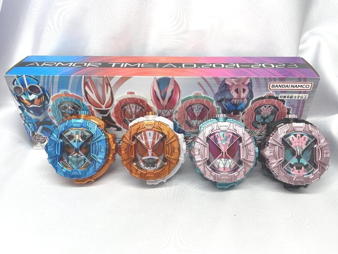 ラス1】DXガッチャード＆ギーツ＆リバイスライドウォッチ重塗装＆発光＆音量アップ