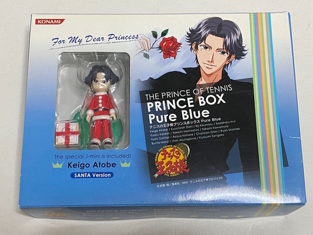テニスの王子様 テニプリ プレミアムボックス ミニフィギュア 跡部 氷帝