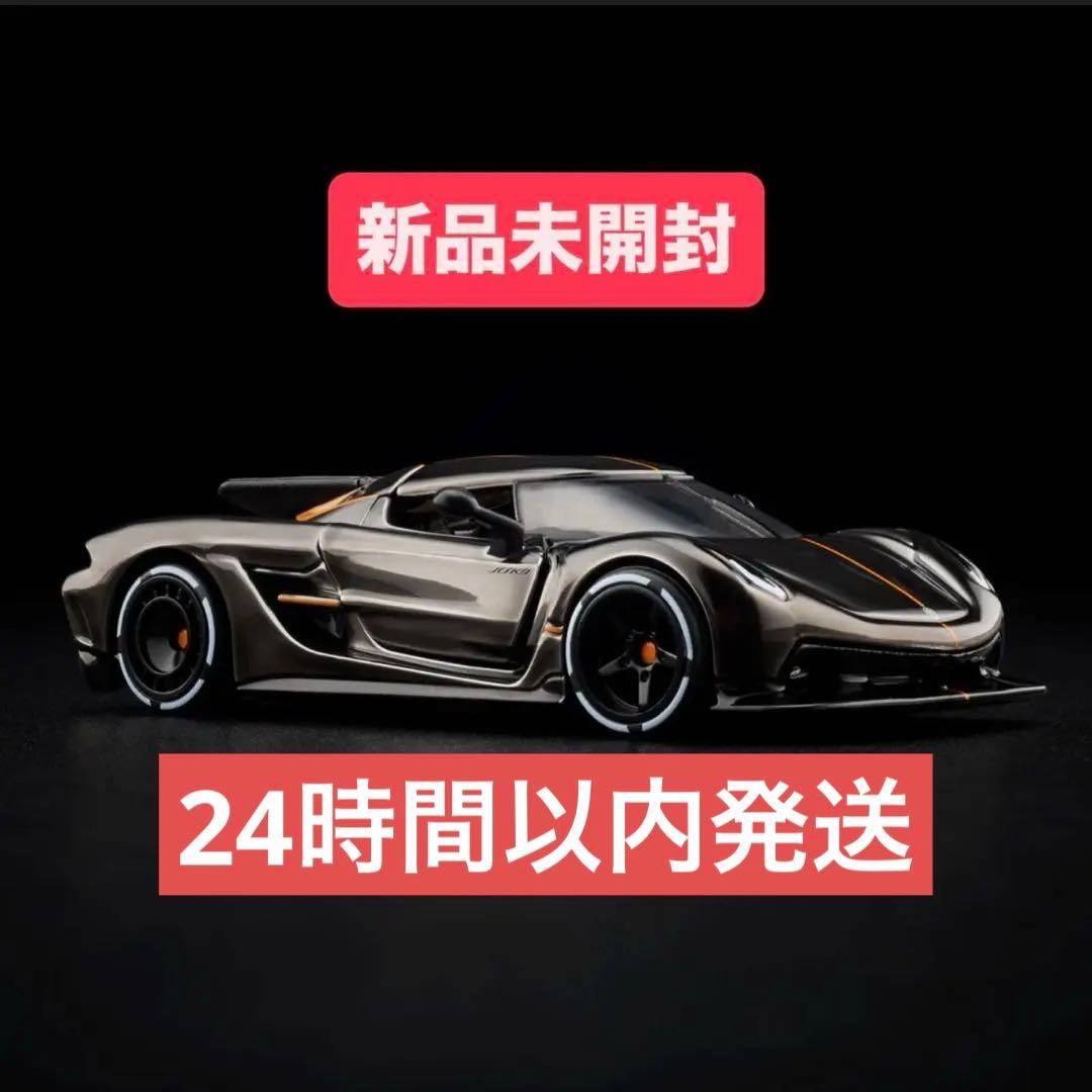 Hot Wheels RLC Koenigsegg Jesko Absolut - メルカリ