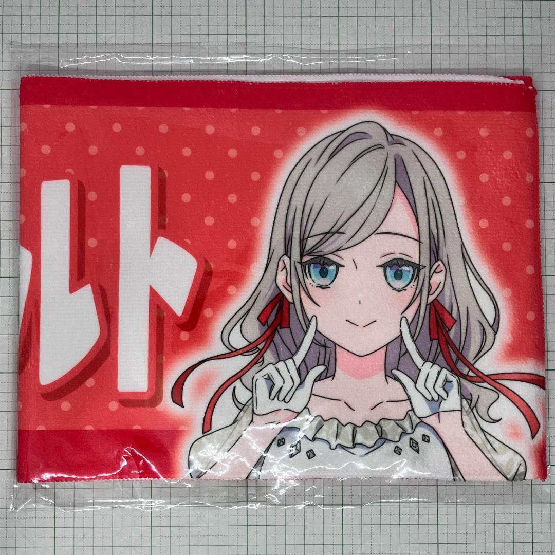 セラス柳田リリエンフェルト 推しタオル 蓮ノ空女学院スクールアイドル