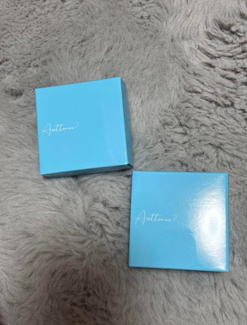 Asettenai？ アセッテナイ 薬用デオドラントクリーム 20g